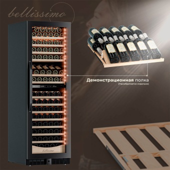 Винный шкаф Meyvel MV163PRO-KBT2 5