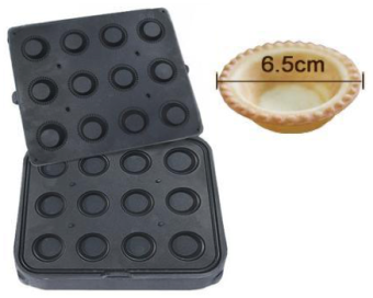 Форма для тарталеток AIRHOT TM-46 в ШефСтор (chefstore.ru)