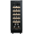 Винный шкаф Meyvel MV19NH-KBT1 4