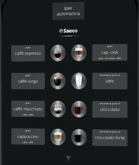 Кофемашина Saeco IperAutomatica суперавтомат (панель управления)