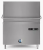 Машина посудомоечная Silanos N1300 DOUBLE EVO2 HY-NRG - VS H50-40NDP дозатор (2)