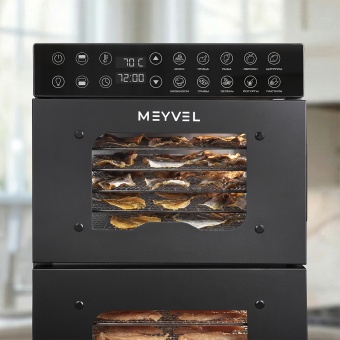 Дегидратор Meyvel MDH20-1S2 (Black) 6