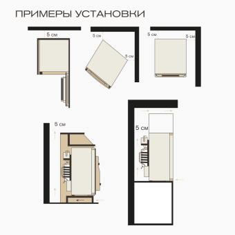 Минибар Meyvel MMA-62B 19