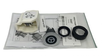 Кнопка ПУЛЬС Robot Coupe 59487 (5)