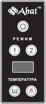 Машина посудомоечная Abat МПК-700К-01 (710000001103) панель управления