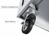 Комплект колес Abat 21000001912 в компании ШефСтор
