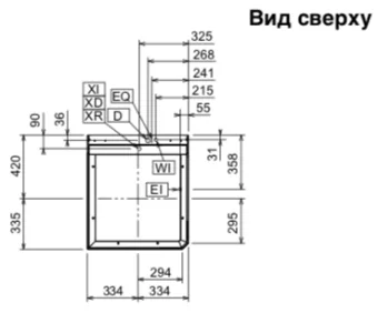 Машина посудомоечная Electrolux 504251 (EHT8TIL) (7)