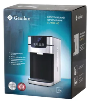 Кипятильник 4л GEMLUX GL-WBD-4Q (упаковка)
