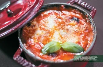 Моя итальянская кухня: от классики до модерна в ШефСтор (chefstore.ru) 5