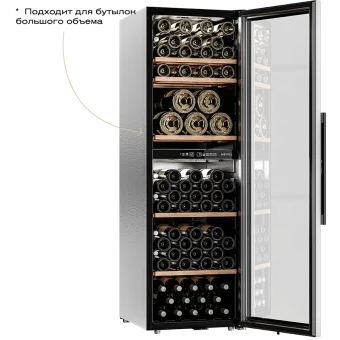 Винный шкаф Meyvel MV126-KBF2 3
