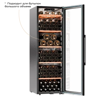 Винный шкаф Meyvel MV133-KBF1 3