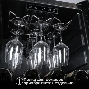 Винный шкаф Meyvel MV133-KBF1 23
