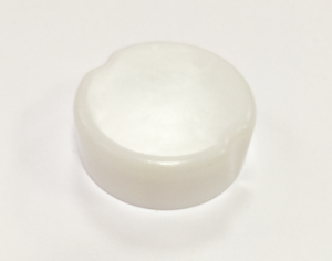 Крышка резистора посудомойки Dihr 996013 в компании ШефСтор