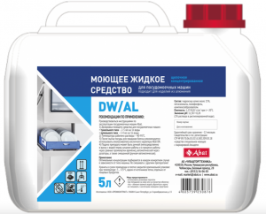 Моющее средство Abat DW / AL (5 л) 12000137120 в компании ШефСтор
