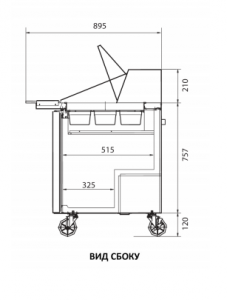 Стол для сбора сэндвичей Turbo Air FMU-48 в компании ШефСтор