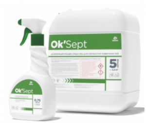 Средство дезинфицирующее для поверхностей, на основе спиртов 5л Десан Оk'Sept DWS0001 в компании ШефСтор