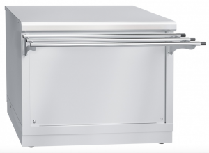 Прилавок для горячих напитков Abat ПГН-70Х нерж (21000001845) в компании ШефСтор