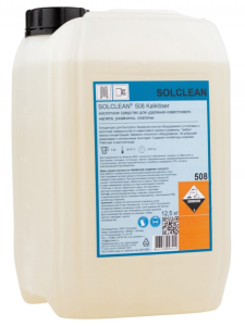 Моющее средство SOLCLEAN 508 KALKLOSER (12кг) в компании ШефСтор