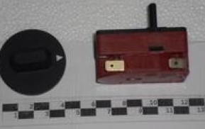 Таймер SIRMAN PP15 RG04342 в компании ШефСтор