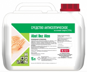 Антисептик для рук Abat Dez Alco 12000137190 в компании ШефСтор