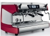 Кофемашина-автомат Nuova Simonelli Aurelia II 2Gr Digit+1Easy Cream red в компании ШефСтор