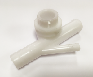 Патрубок посудомойки Dihr S0089195 в компании ШефСтор