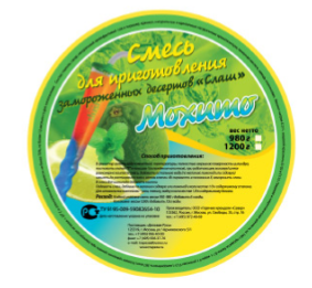 Смесь для приготовления десерта Слаш Fun Food Мохито в компании ШефСтор