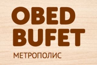obed bufet