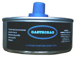 Топливо для мармитов Gastrorag BQ-202 в компании ШефСтор