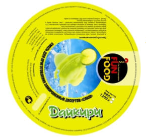 Смесь для приготовления десерта Слаш Fun Food Дайкири в компании ШефСтор