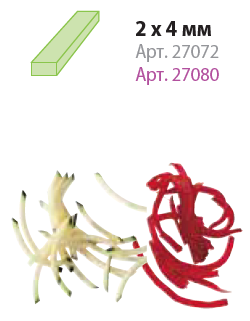 Диск соломка 2х4 мм Robot Coupe 27072 (2) Диск соломка 2х4 мм Robot Coupe 27072 (2)