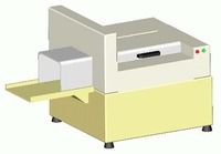 Хлеборезка Mlada Gvardia AXM-300T в компании ШефСтор