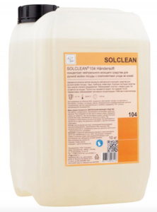 Моющее средство SOLCLEAN 104 Handersoft в компании ШефСтор