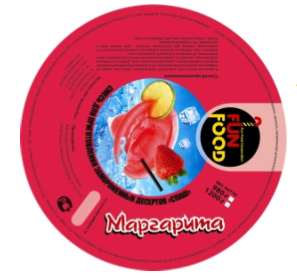 Смесь для приготовления десерта Слаш Fun Food Маргарита в компании ШефСтор