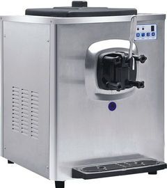 Фризер для мягкого мороженого Jeju BQ118AP в компании ШефСтор