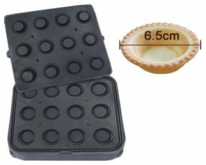 Форма для тарталеток AIRHOT TM-46 в компании ШефСтор