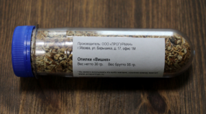 Щепа для окуривателя в тубе Вишня (95 гр) в компании ШефСтор