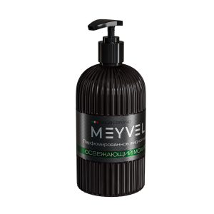 Жидкое мыло Meyvel «Освежающий мохито» 0,5 л в компании ШефСтор
