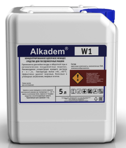 Средство моющее для посудомоечных машин 5л Alkadem W1 в компании ШефСтор