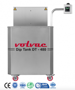 Аппарат термоусадочный VOLVAC DT480 в компании ШефСтор