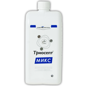 Дезинфицирующее средство с моющим эффектом на основе ЧАС Спецсинтез Триосепт-Микс в компании ШефСтор