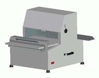 Хлеборез Mlada Gvardia АХМ-300Х в компании ШефСтор