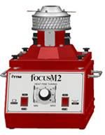 Аппарат сахарной ваты ТТМ FOCUS-M2 в компании ШефСтор