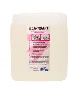Дезинфицирующее жидкое мыло 5л ДЕЗНЭТ Дезикварт 21835 в компании ШефСтор