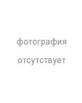 Ларь Морозильный с Белой Крышкой CG 755 VA T/E в компании ШефСтор