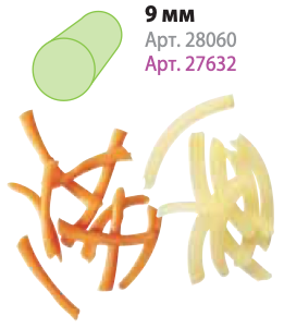 Диск терка 9мм Robot Coupe 28060 (RG 9) (2) Диск терка 9мм Robot Coupe 28060 (RG 9) (2)