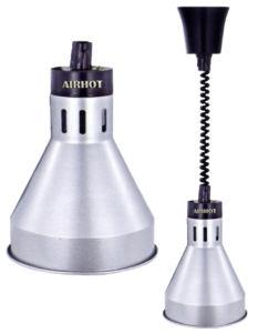 Подогреватель инфракрасный серебряный AIRHOT IR-S-825 в компании ШефСтор