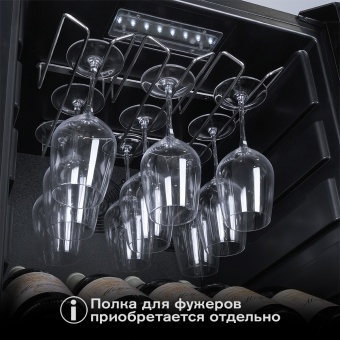Винный шкаф Meyvel MV98-KBF2 23