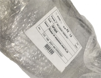 Лопатка миксера PL30 сталь Starmix SP30X (5)