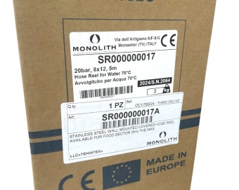Душ на катушке Monolith SR000000017A (5 метров) (9)